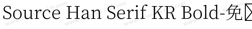 Source Han Serif KR Bold字体转换